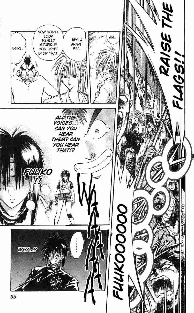 Flame Of Recca 129 15