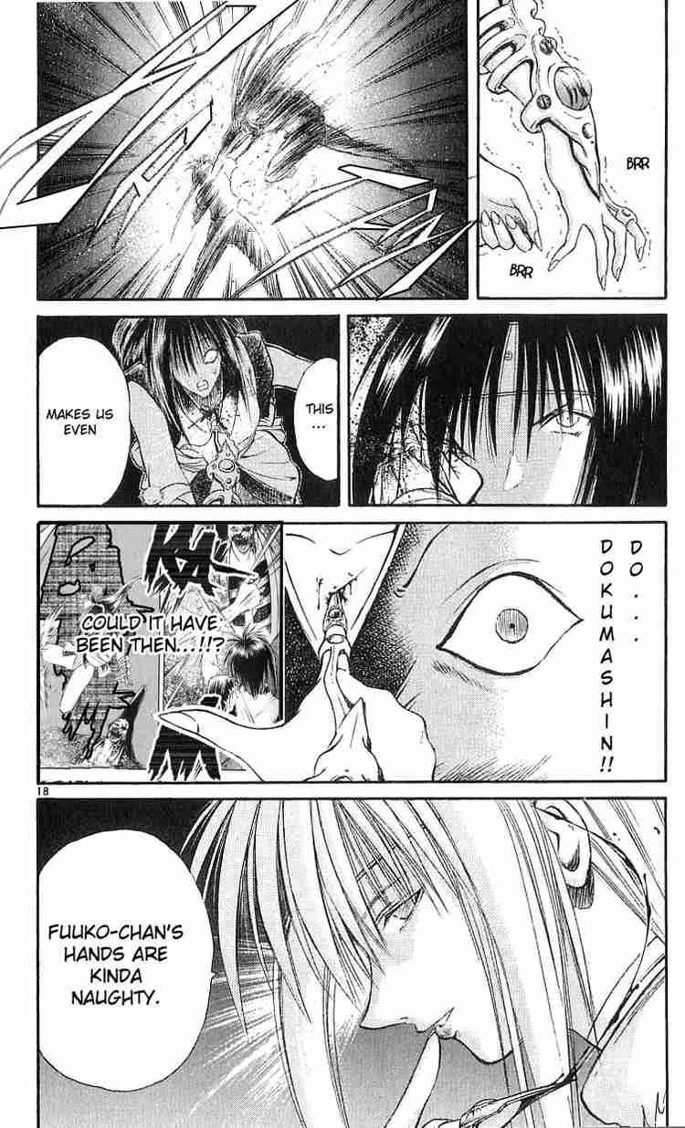 Flame Of Recca 129 18