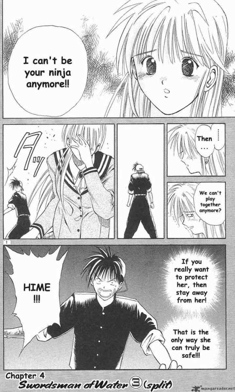 Flame Of Recca 13 1