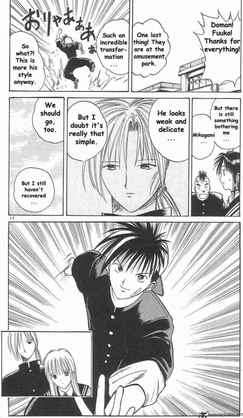 Flame Of Recca 13 17