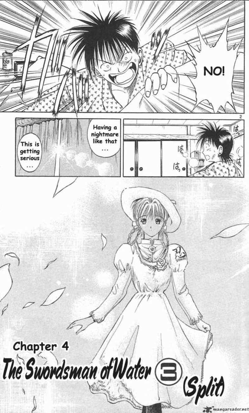 Flame Of Recca 13 2