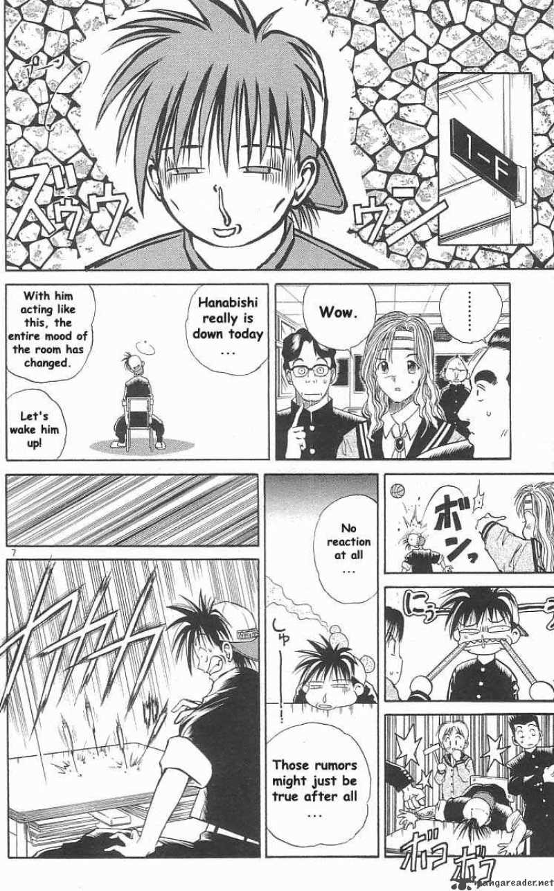 Flame Of Recca 13 7