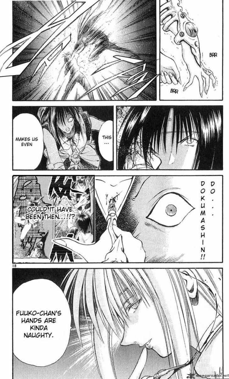Flame Of Recca 130 18