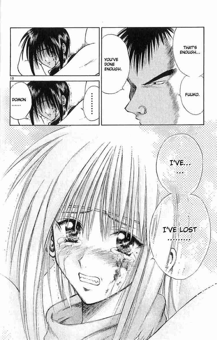 Flame Of Recca 131 10