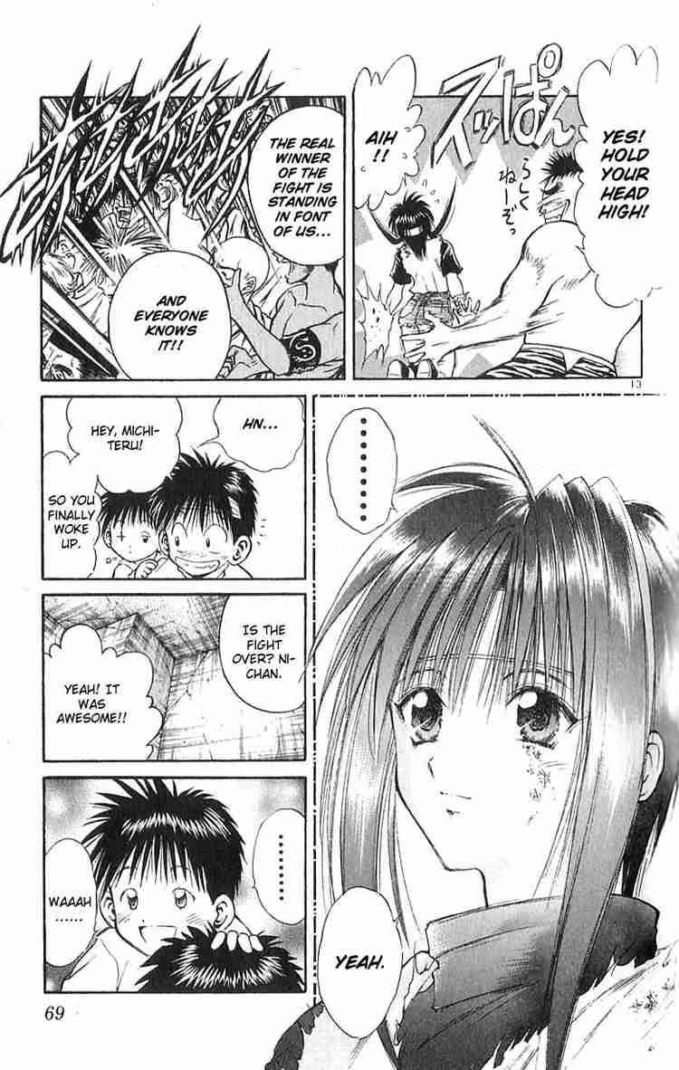 Flame Of Recca 131 13