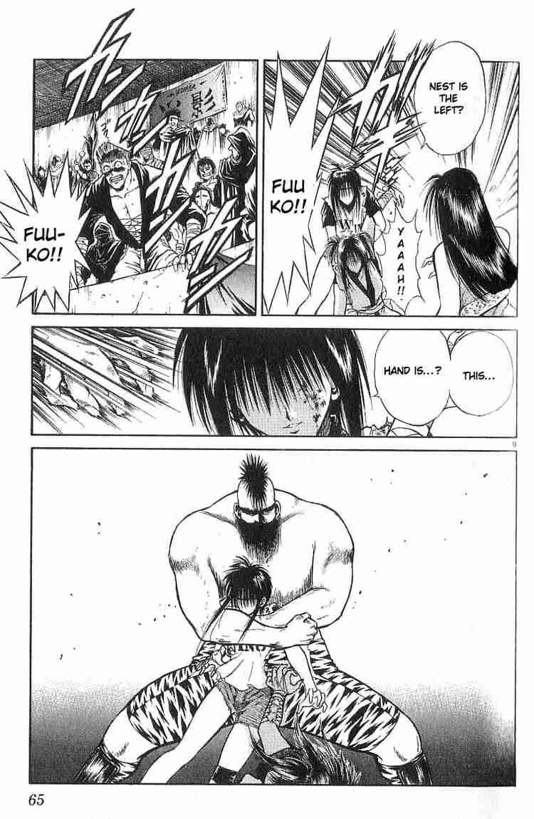 Flame Of Recca 131 9