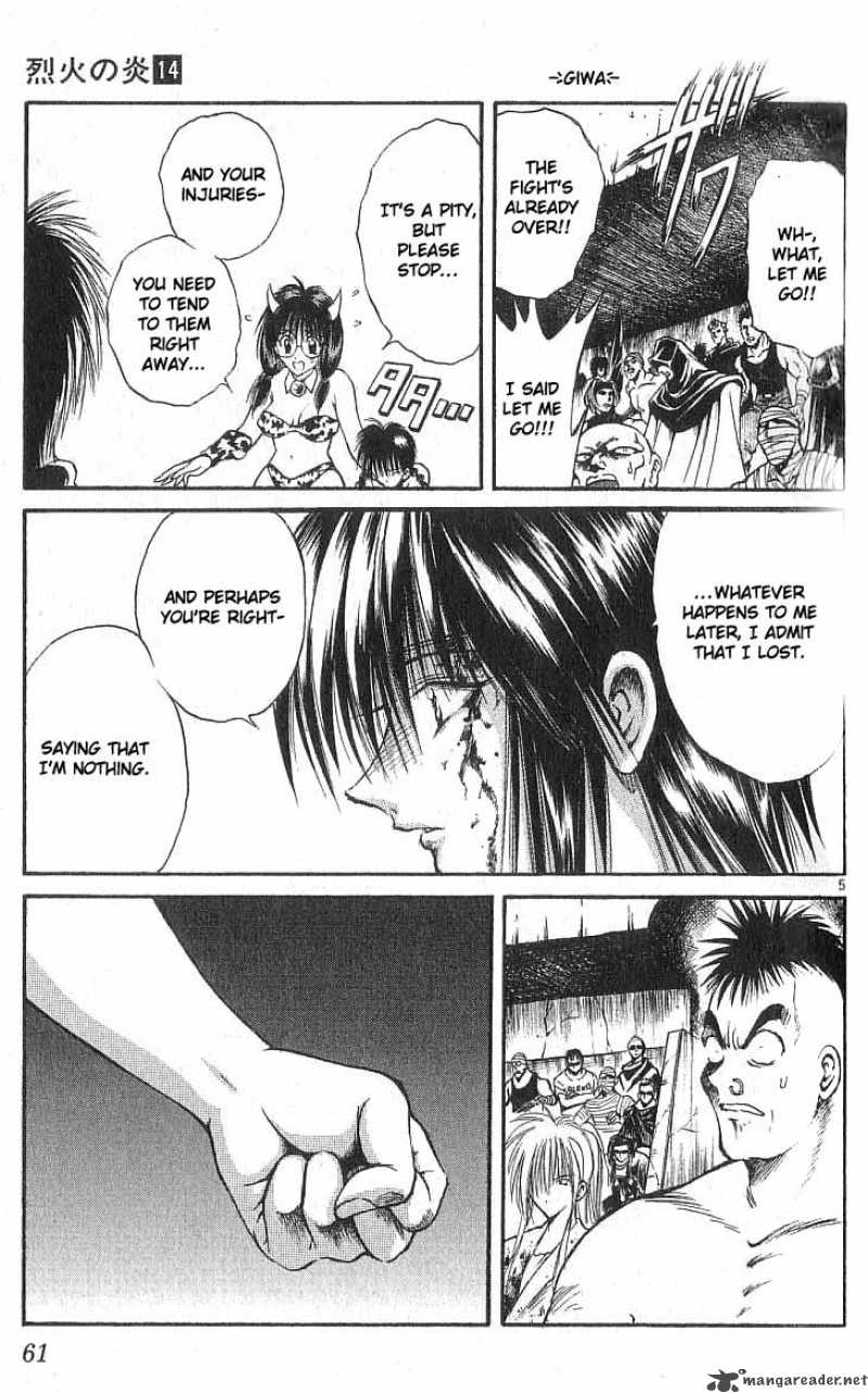 Flame Of Recca 132 5