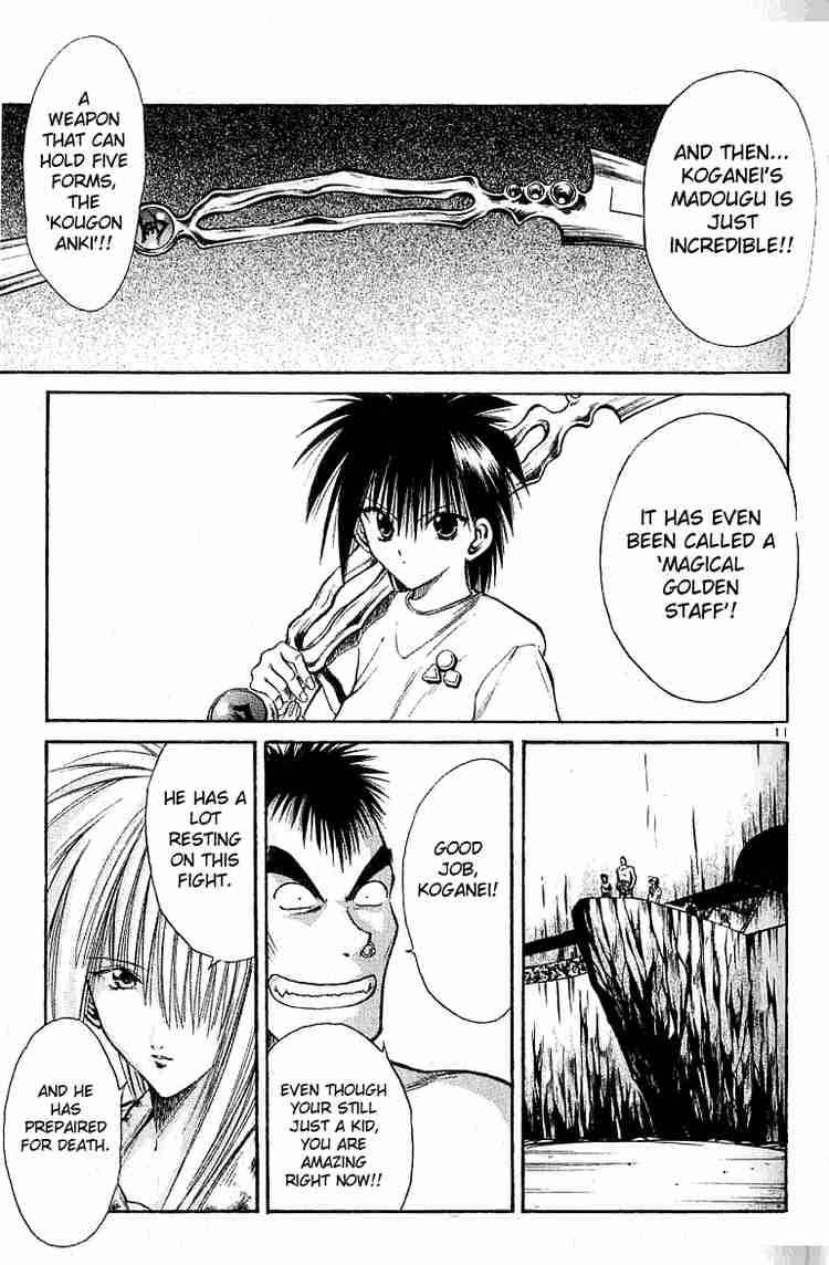 Flame Of Recca 133 11