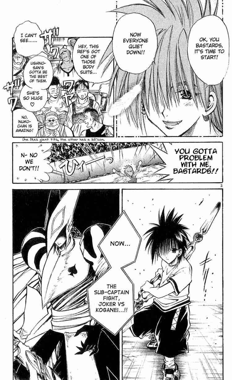 Flame Of Recca 133 3