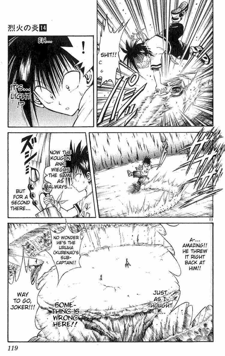 Flame Of Recca 134 10