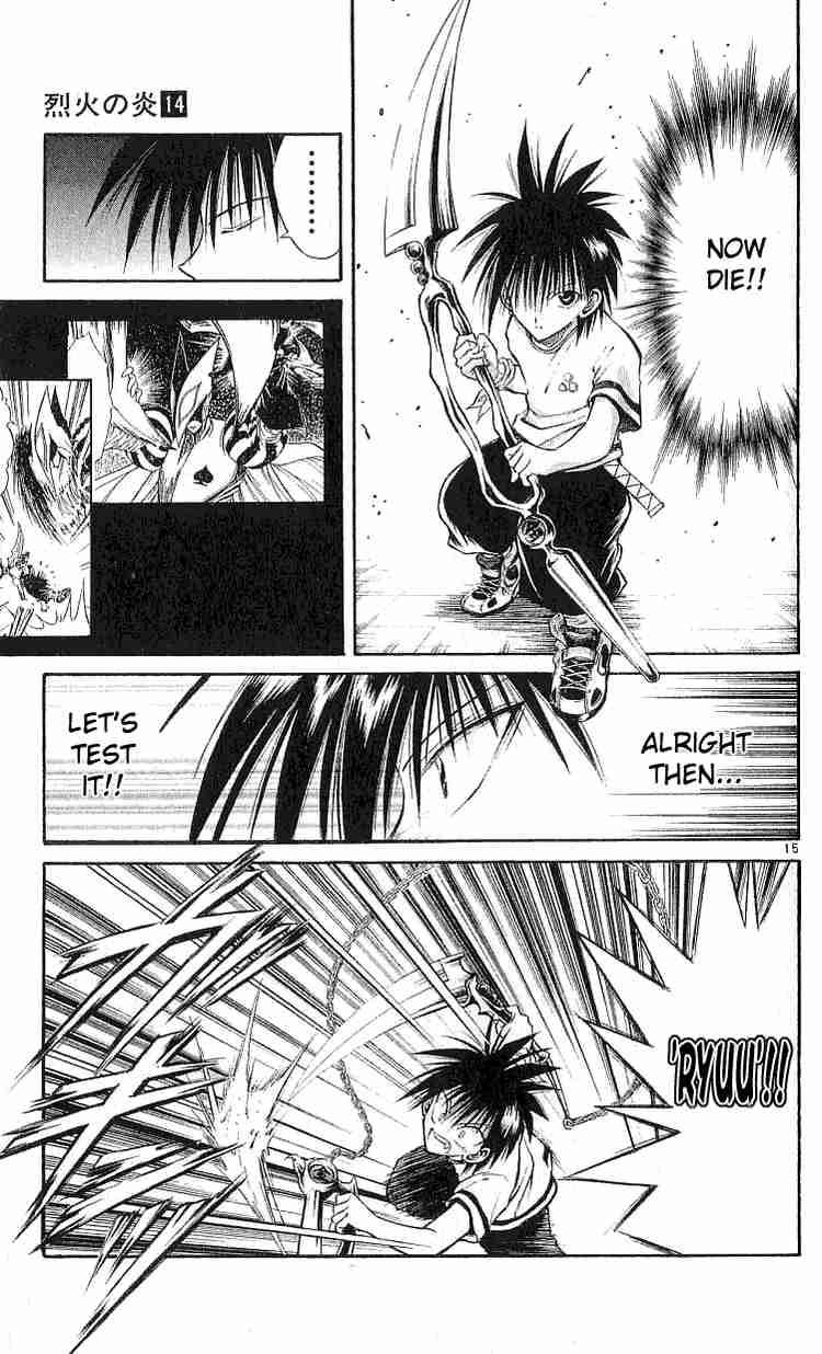 Flame Of Recca 134 14