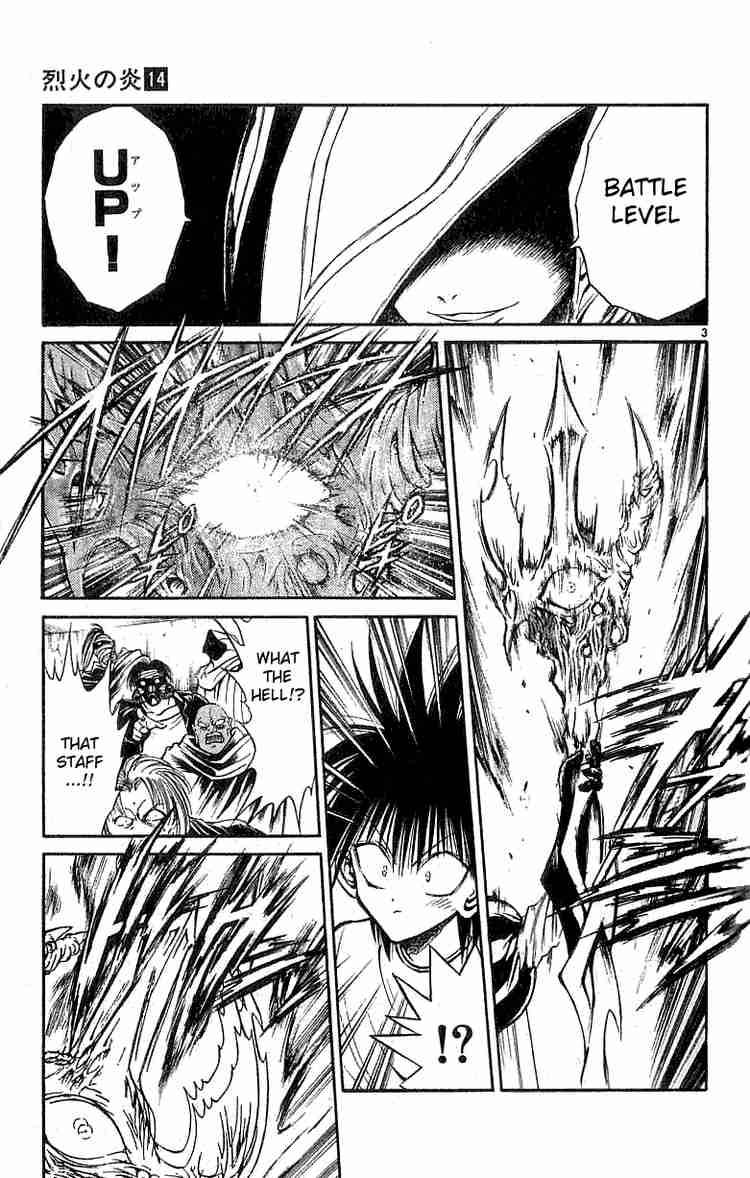 Flame Of Recca 134 3
