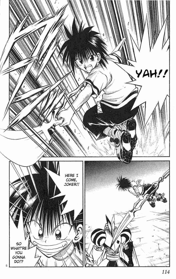 Flame Of Recca 134 5