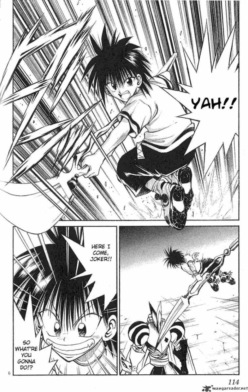 Flame Of Recca 135 5