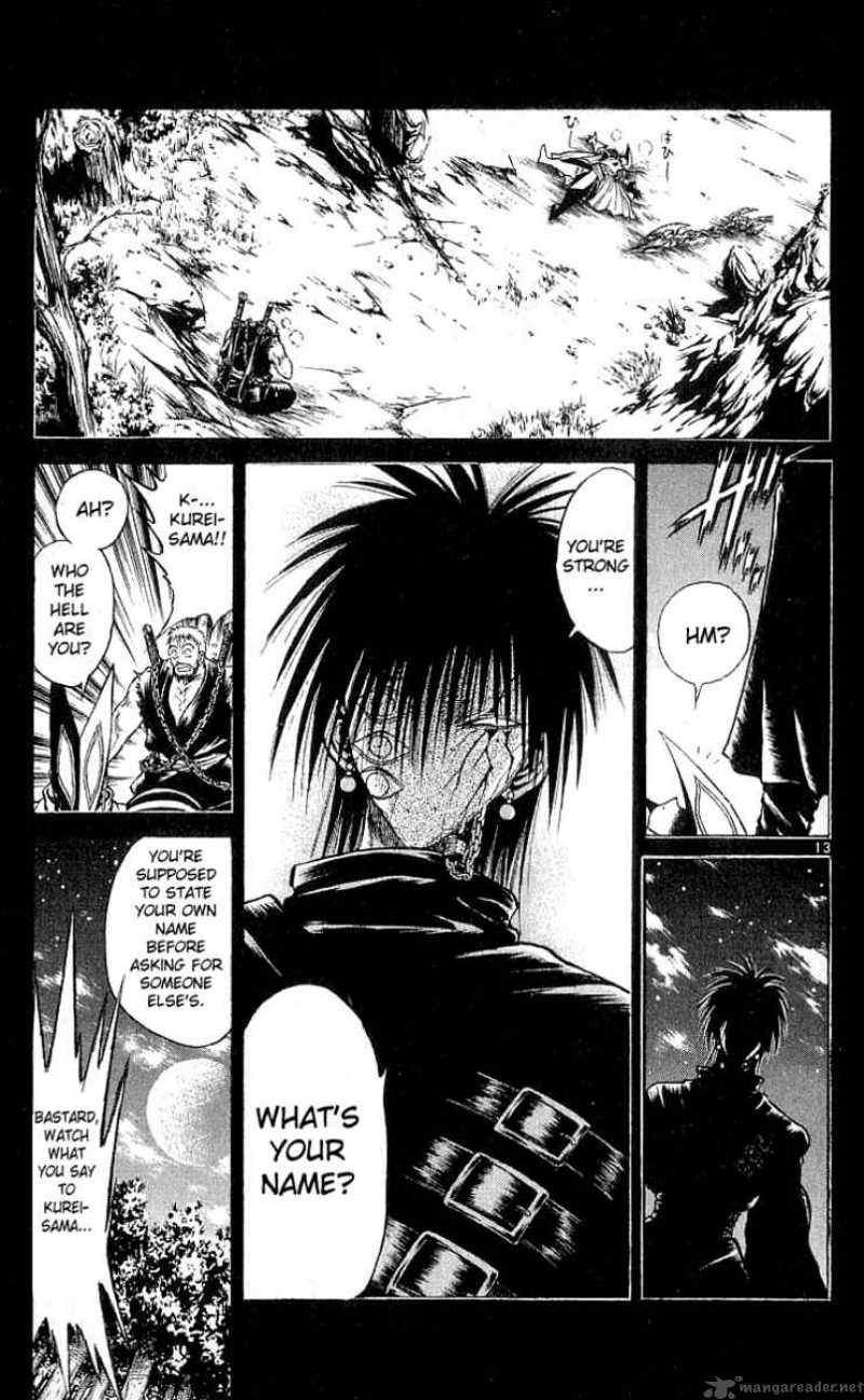 Flame Of Recca 136 13