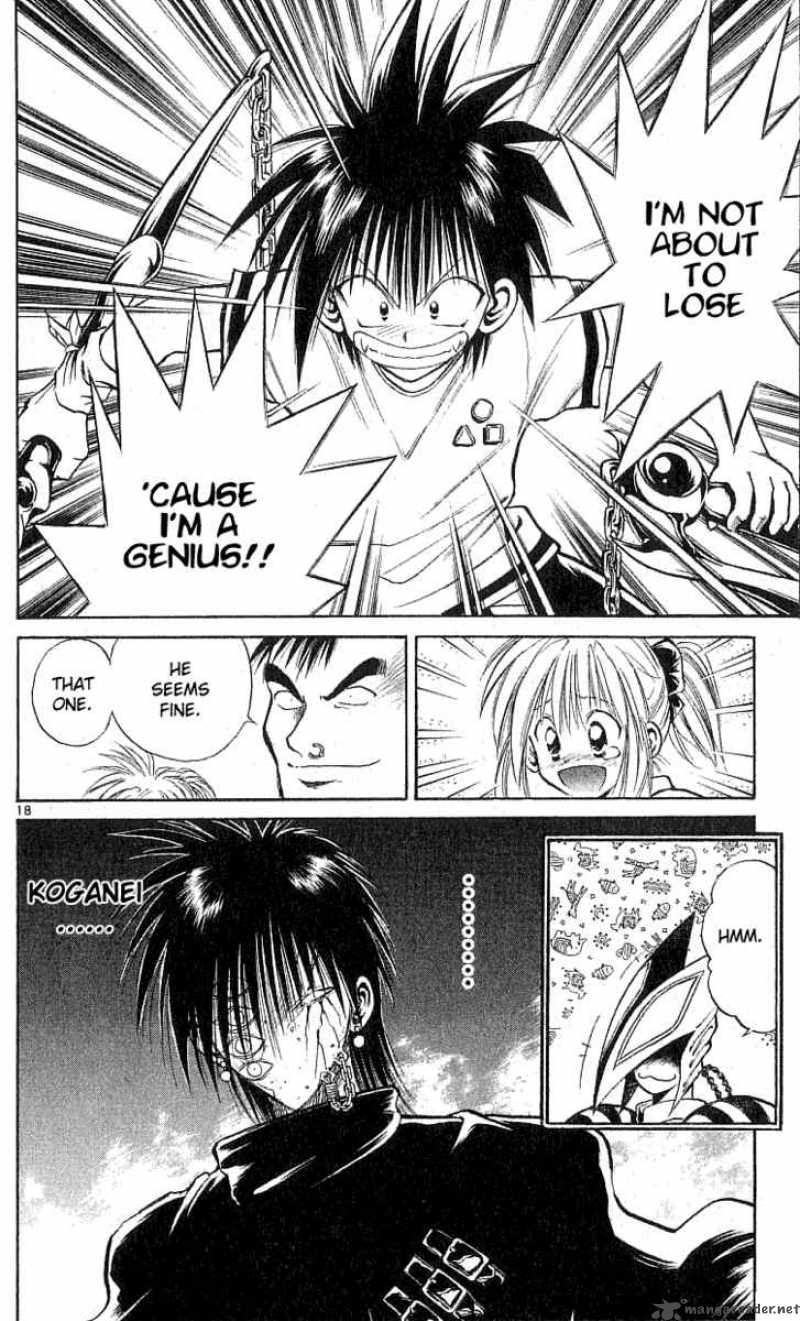 Flame Of Recca 136 18