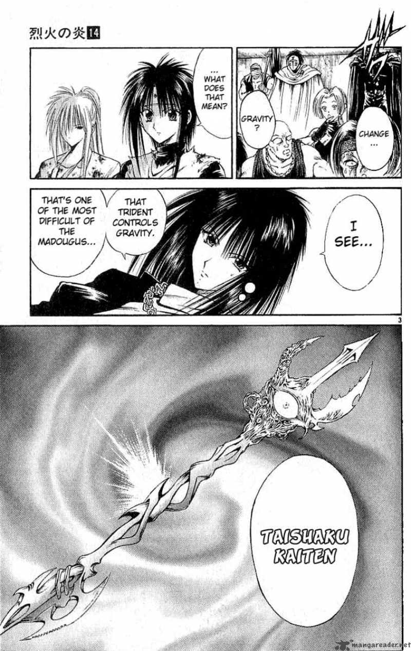 Flame Of Recca 136 3