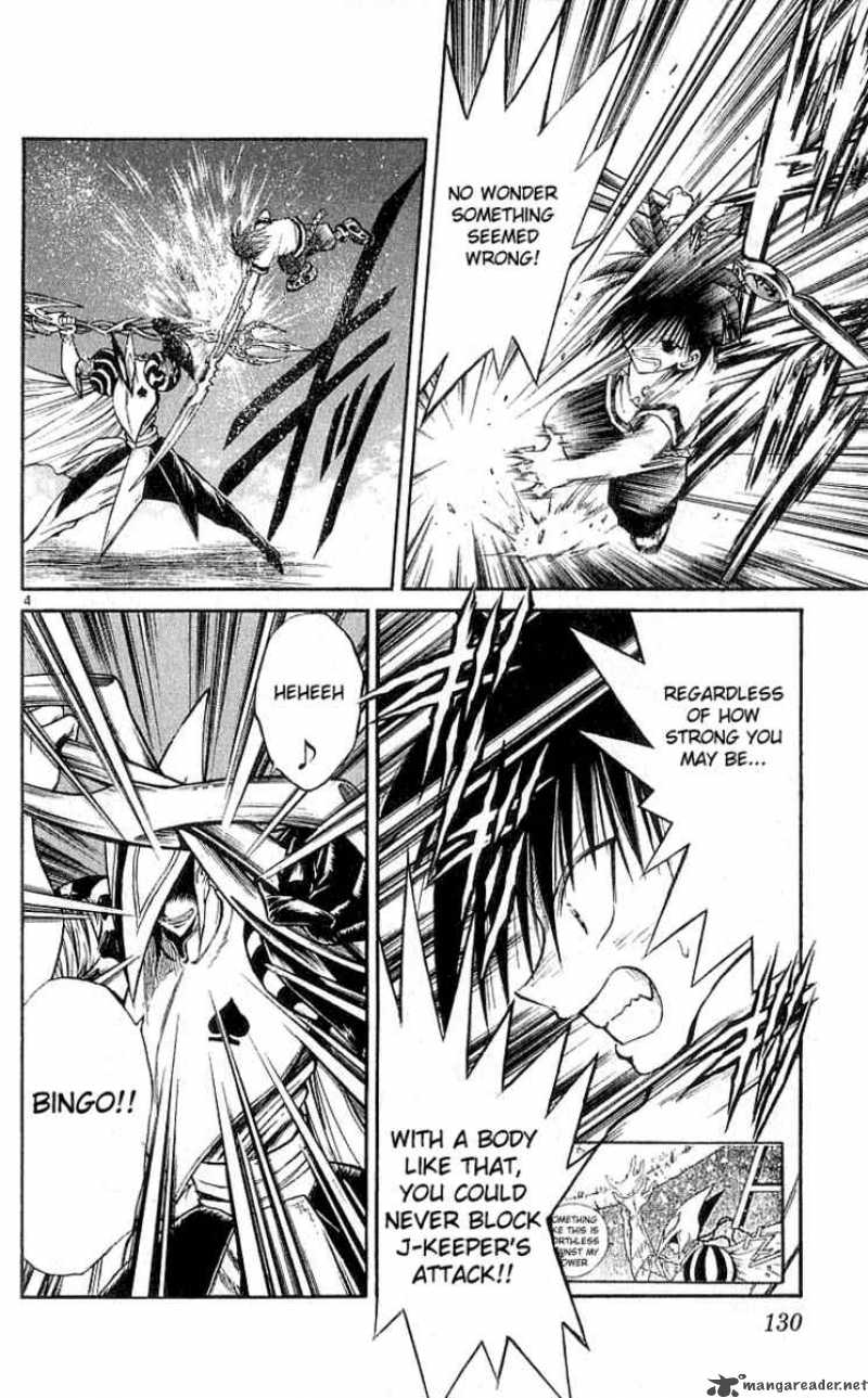 Flame Of Recca 136 4