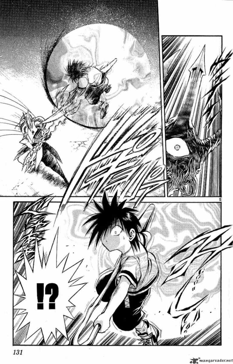 Flame Of Recca 136 5