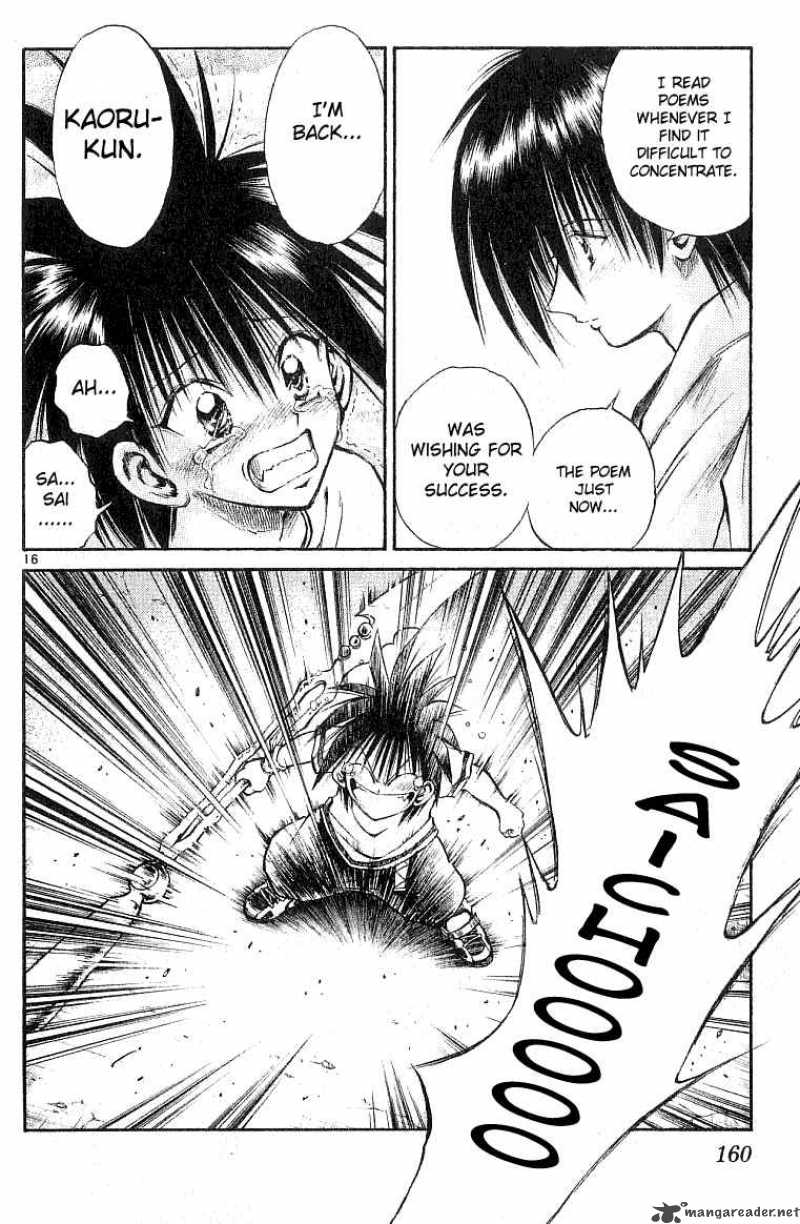 Flame Of Recca 137 15