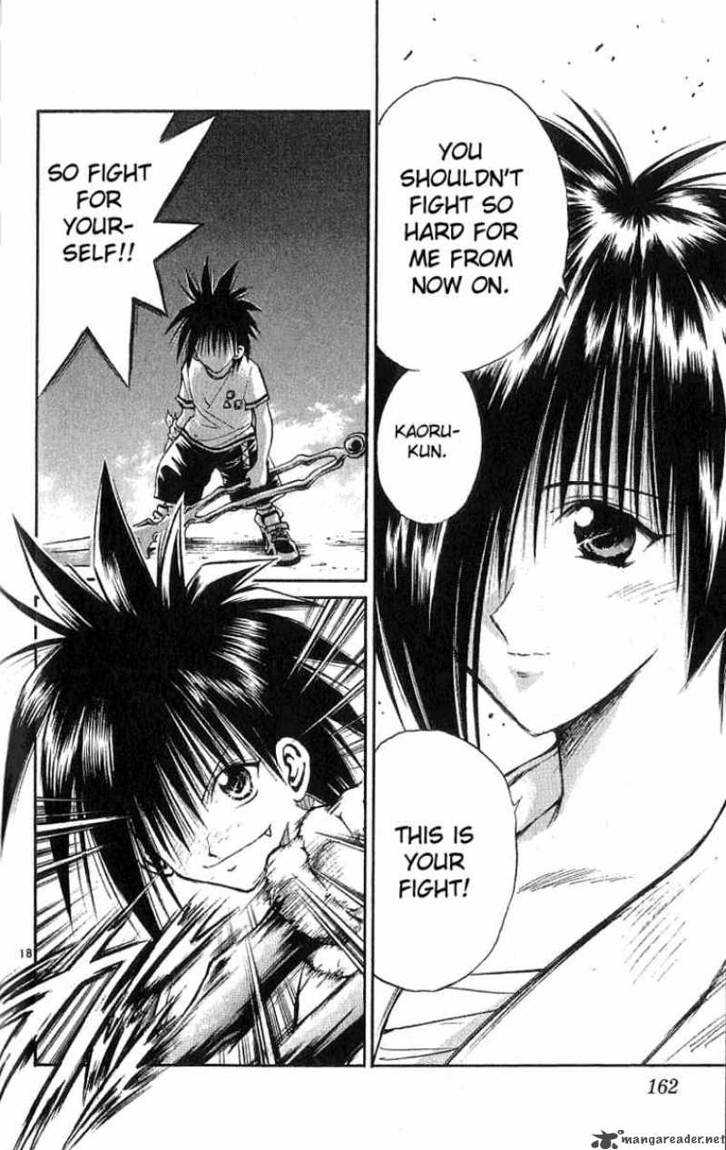 Flame Of Recca 137 17