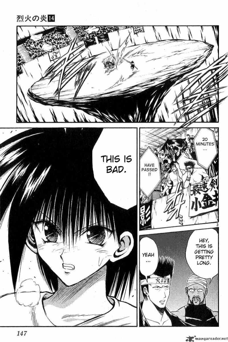 Flame Of Recca 137 3