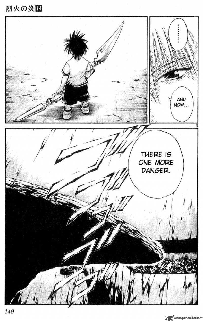 Flame Of Recca 137 5