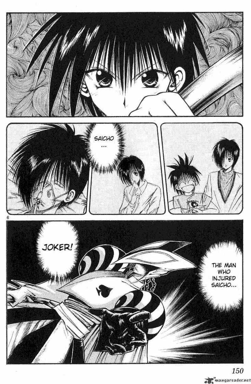 Flame Of Recca 137 6