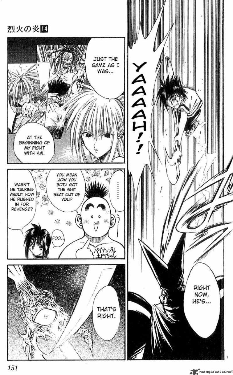 Flame Of Recca 137 7