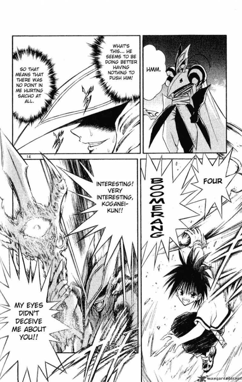Flame Of Recca 138 14