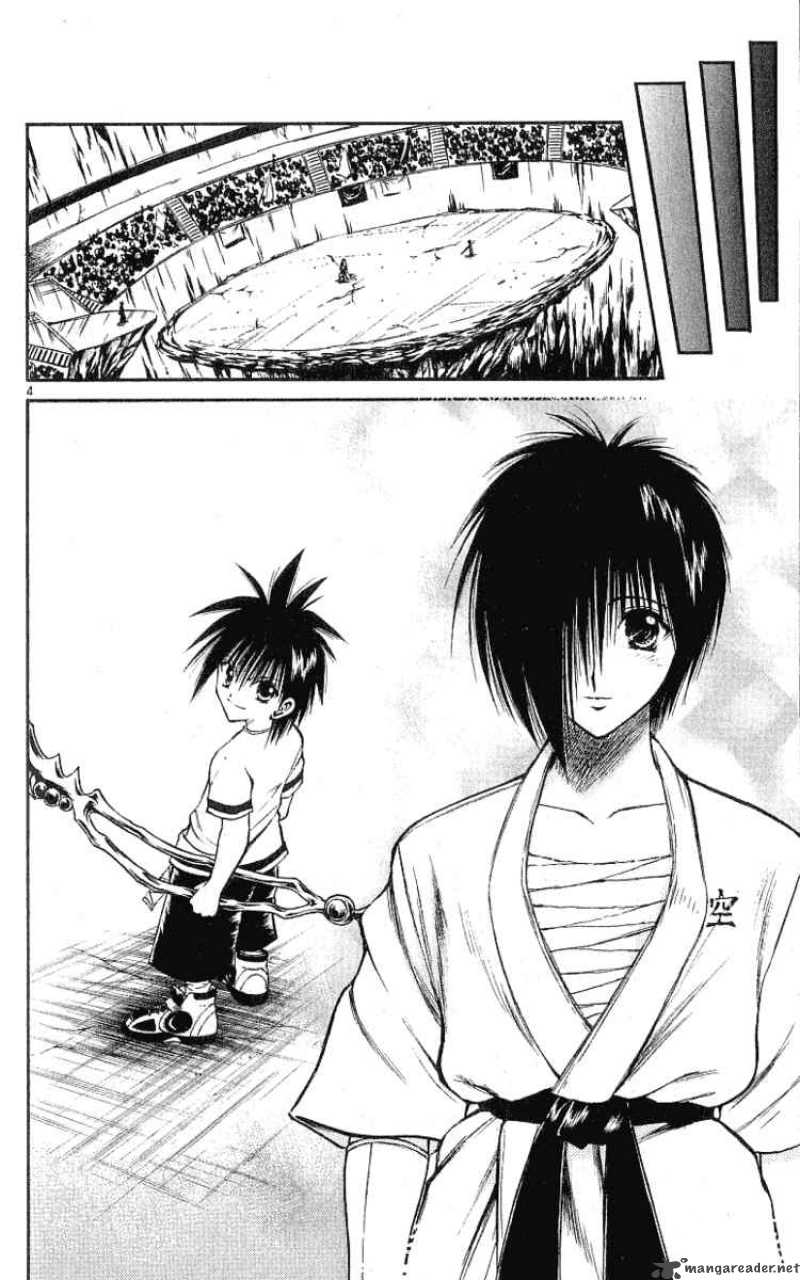 Flame Of Recca 138 4