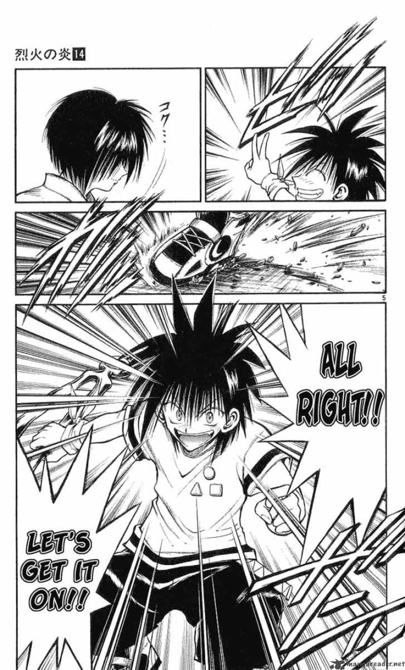 Flame Of Recca 138 5
