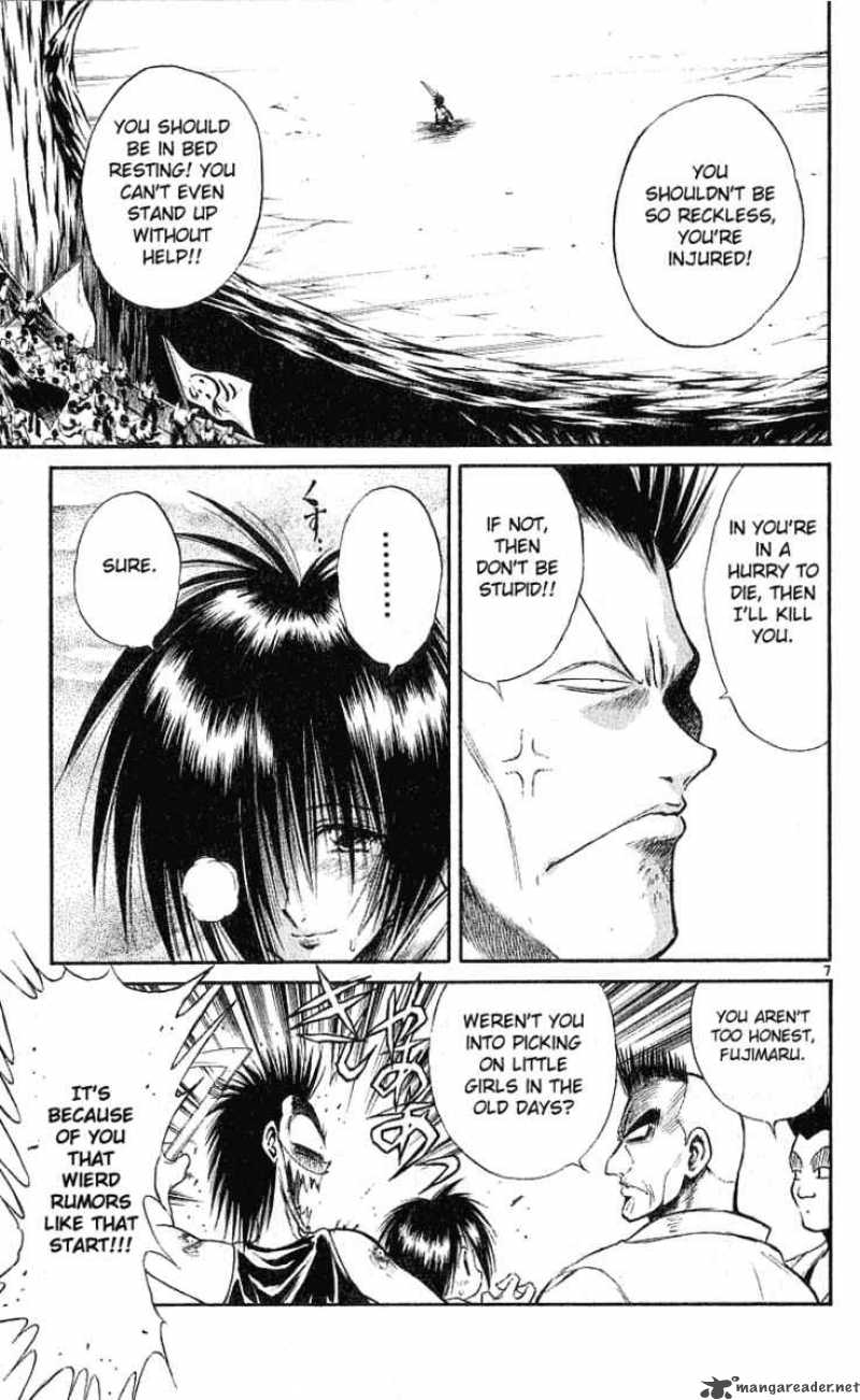 Flame Of Recca 138 7