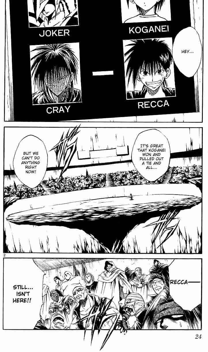 Flame Of Recca 139 2
