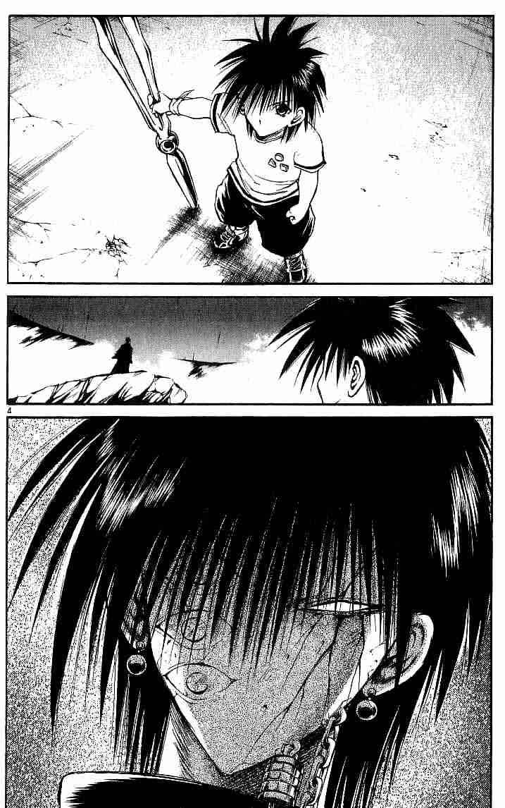 Flame Of Recca 139 4