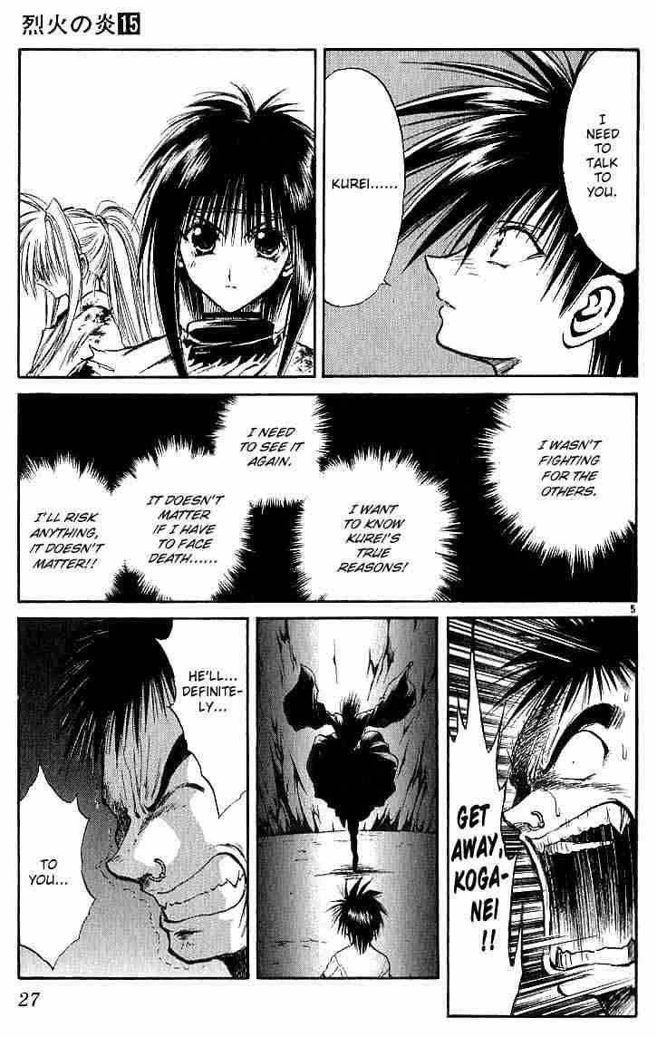 Flame Of Recca 139 5