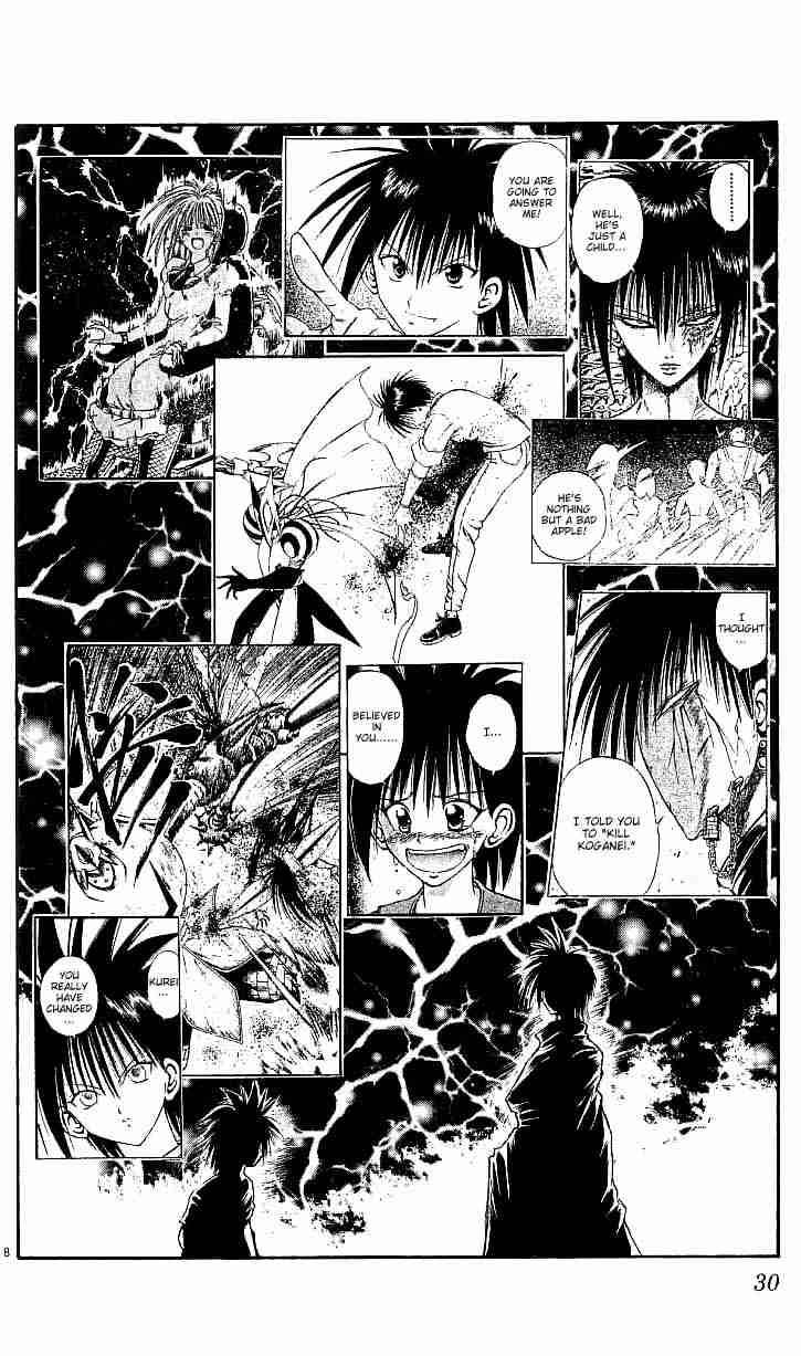 Flame Of Recca 139 8
