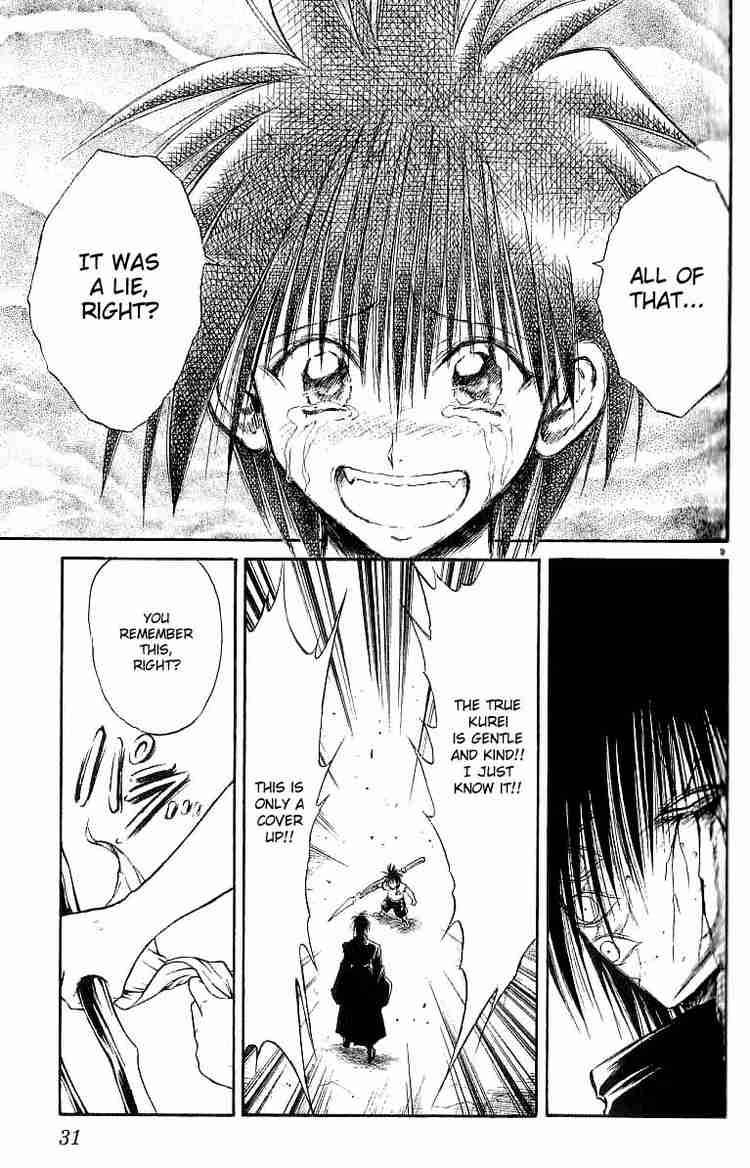 Flame Of Recca 139 9