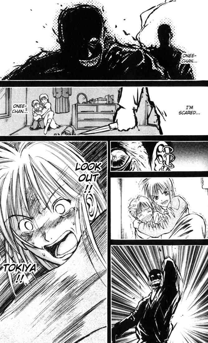 Flame Of Recca 14 12