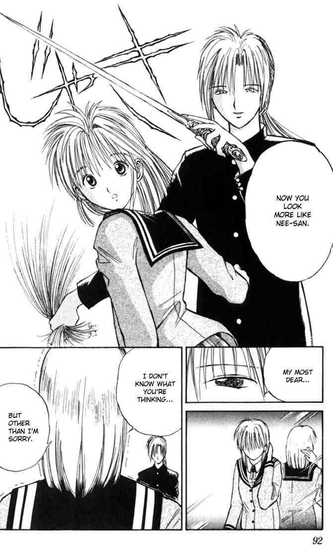 Flame Of Recca 14 15