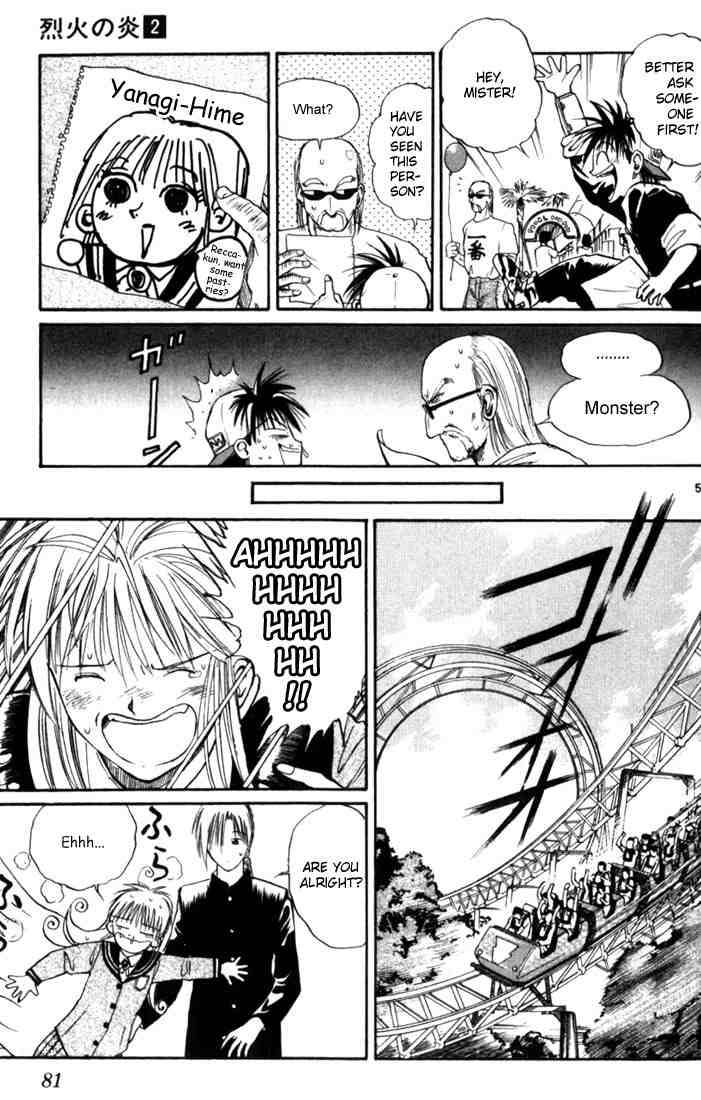 Flame Of Recca 14 5