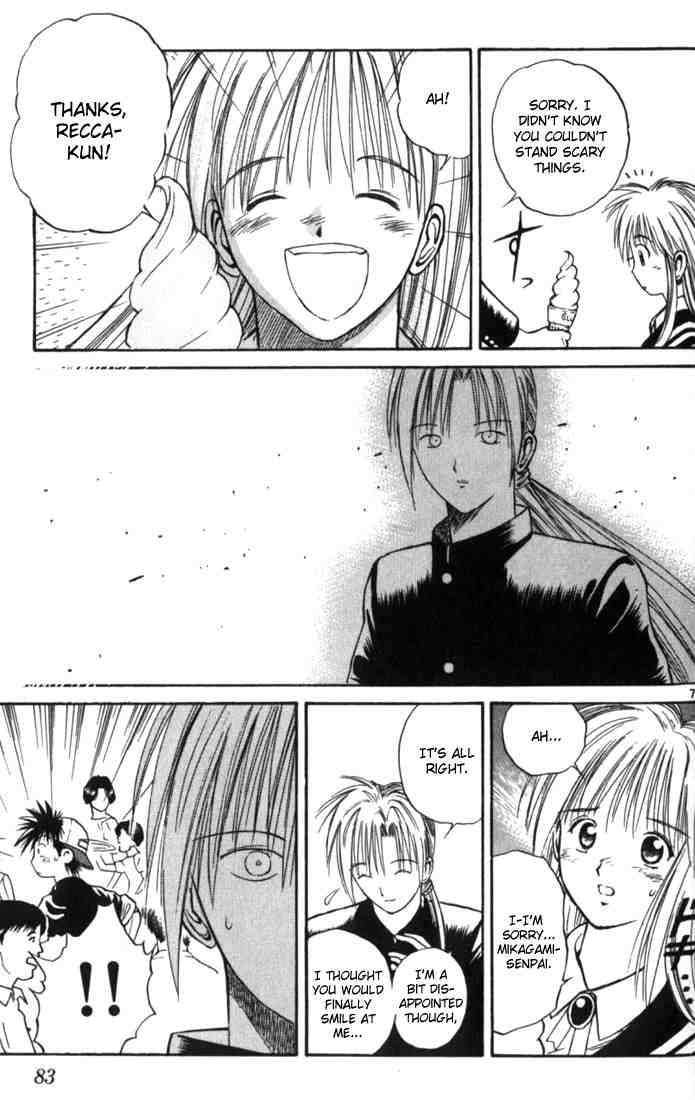 Flame Of Recca 14 7