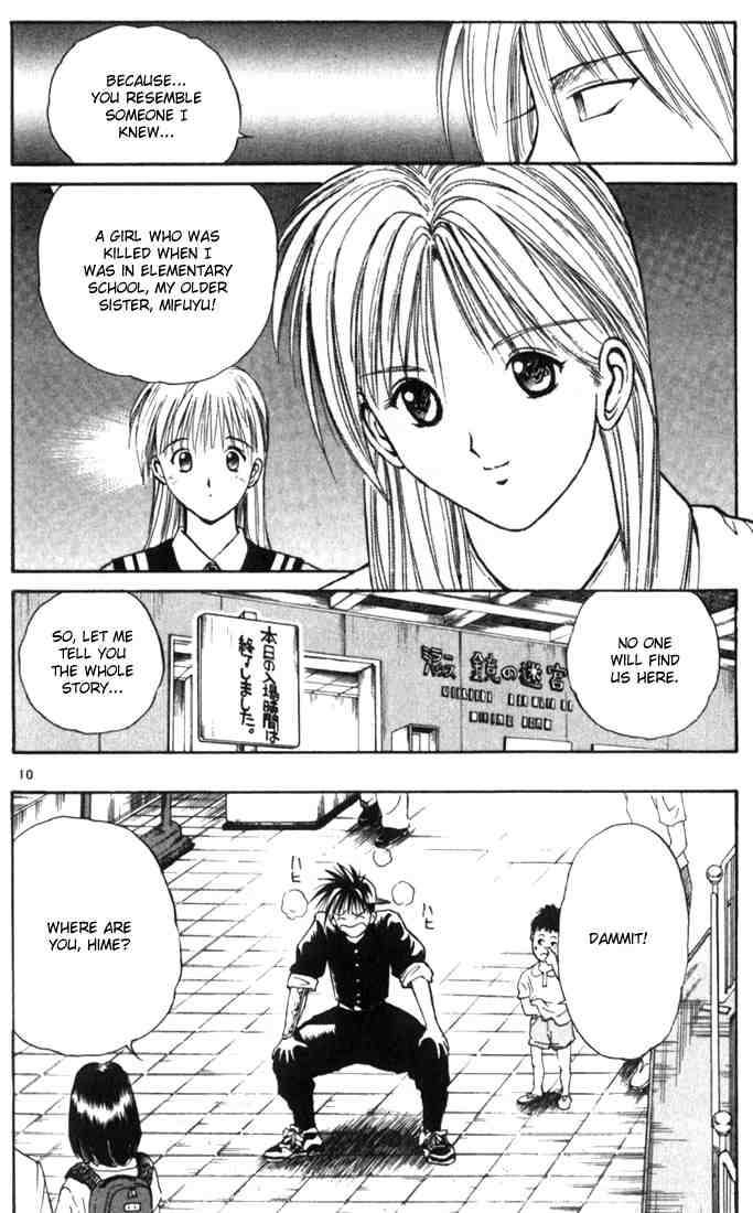 Flame Of Recca 14 9