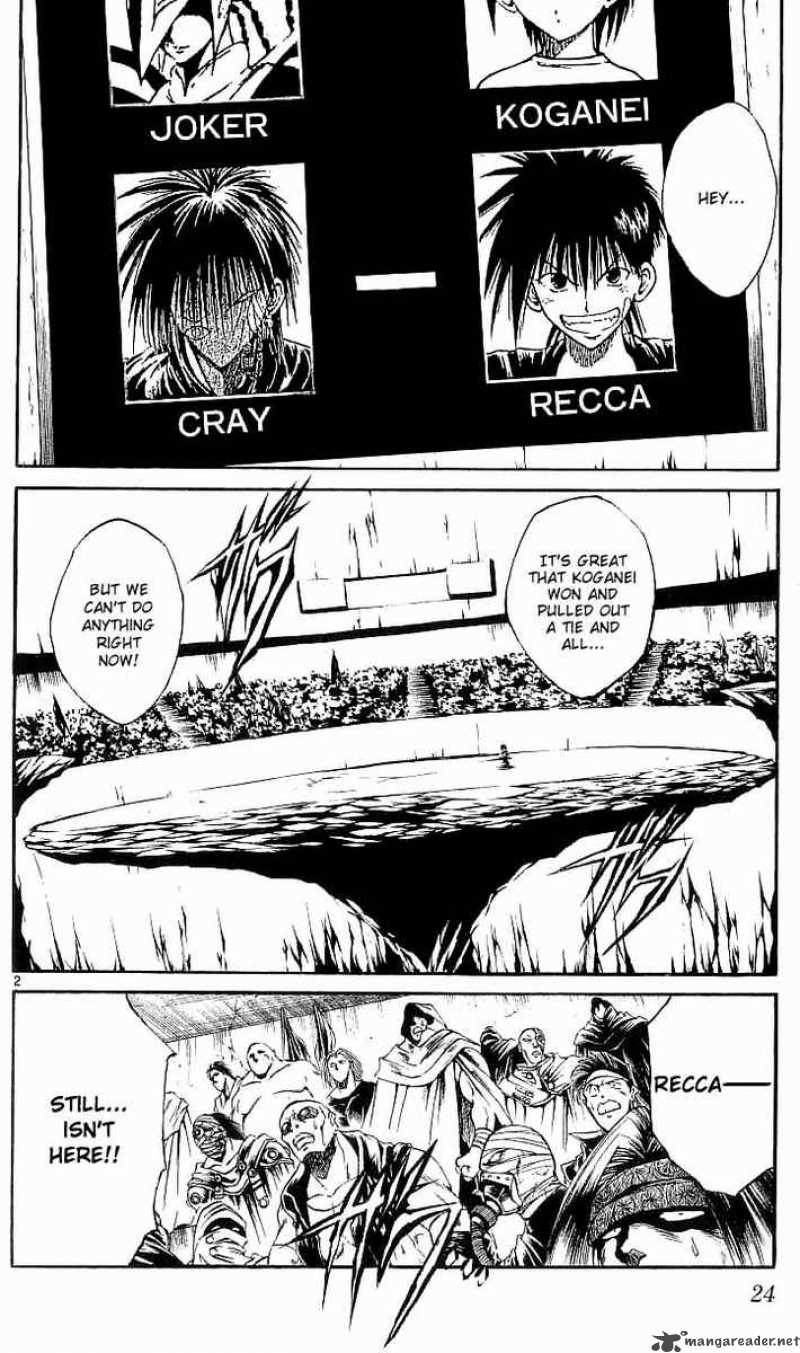 Flame Of Recca 140 2