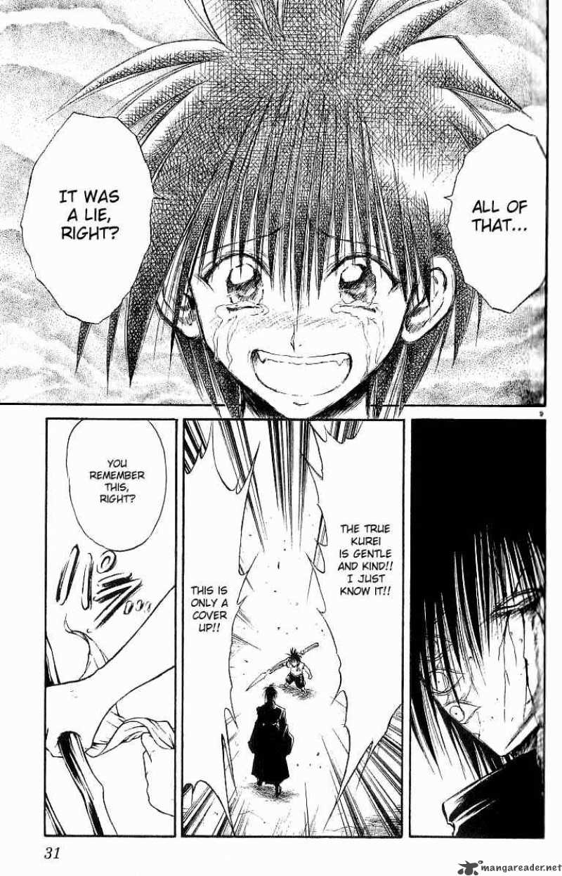 Flame Of Recca 140 9