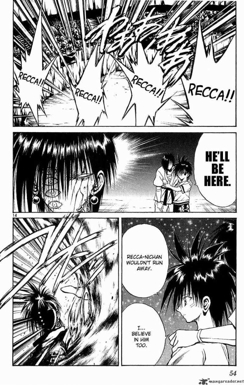 Flame Of Recca 141 14
