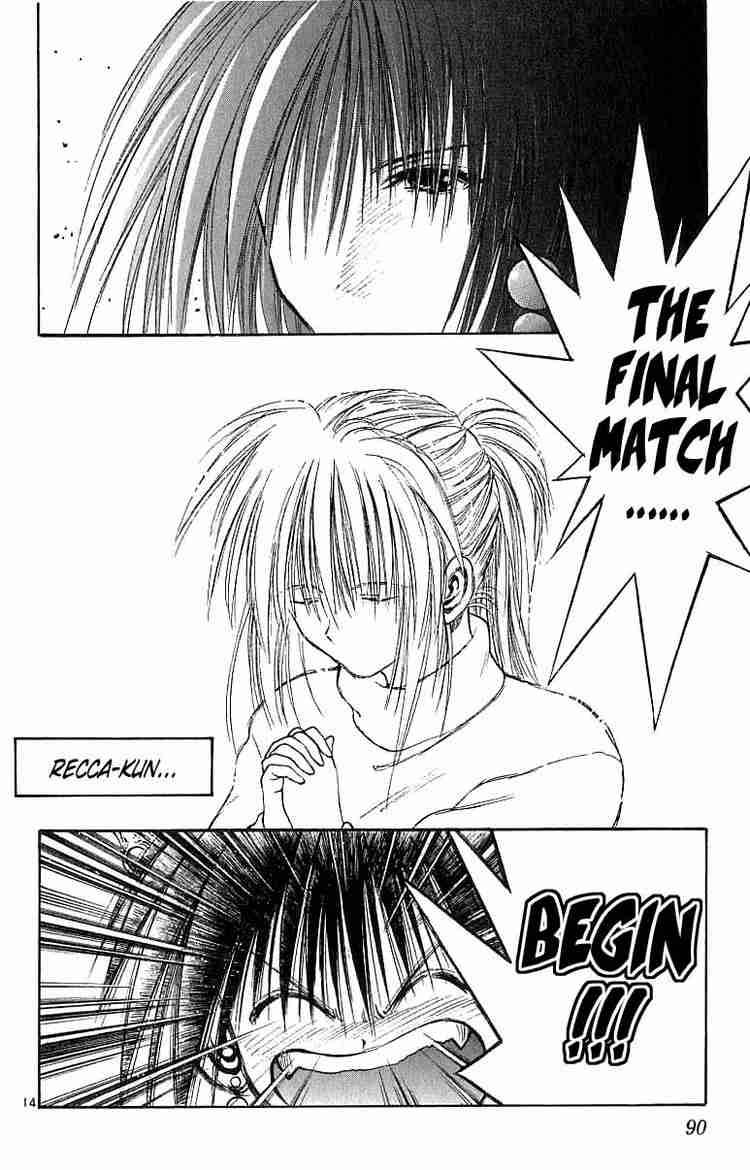 Flame Of Recca 142 13