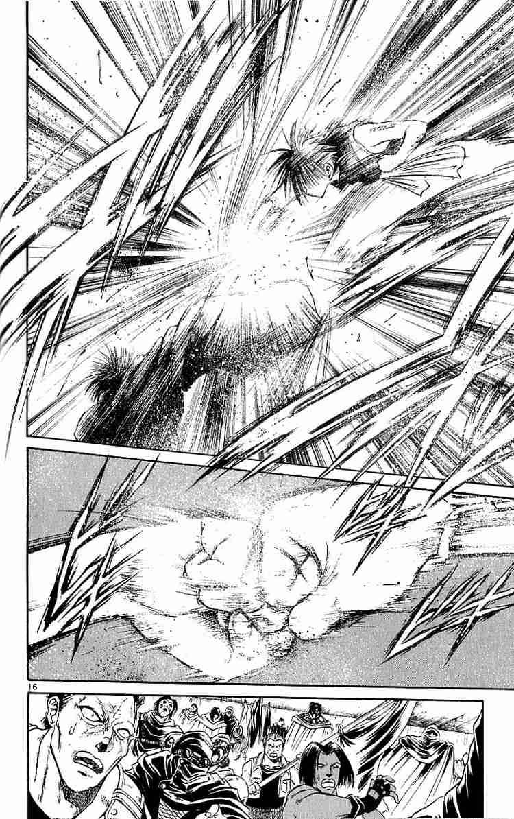Flame Of Recca 142 15