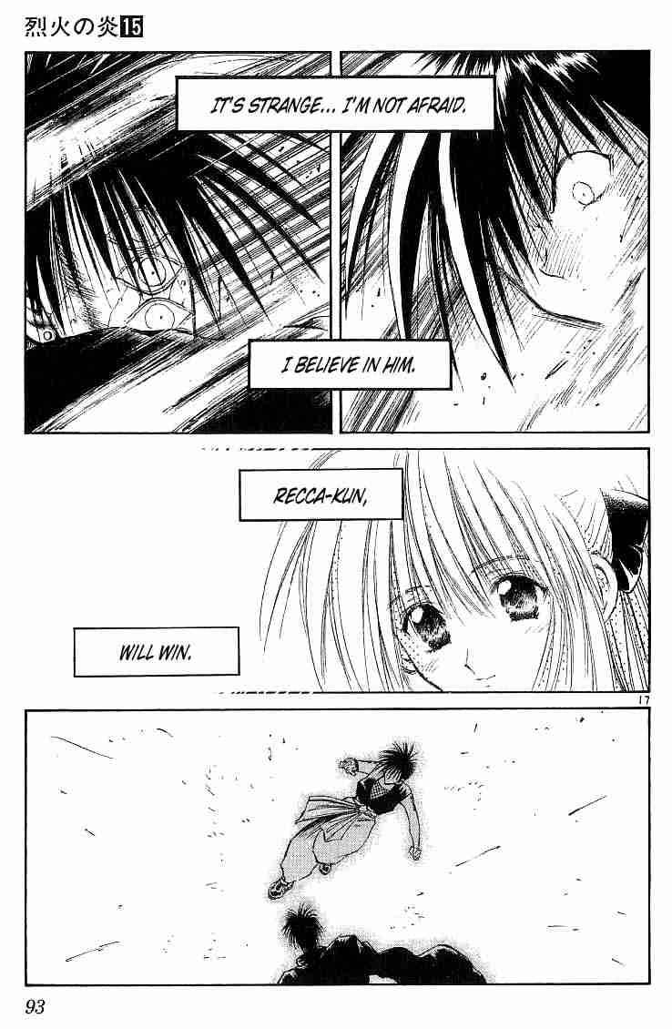 Flame Of Recca 142 16