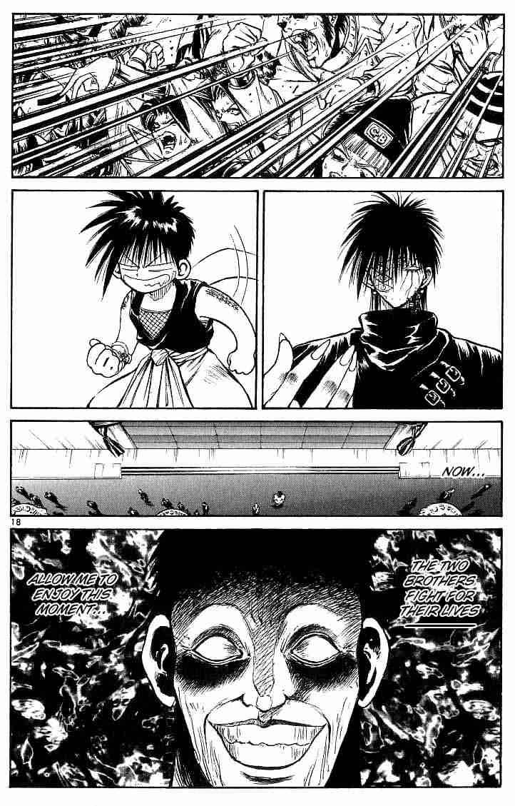 Flame Of Recca 142 17